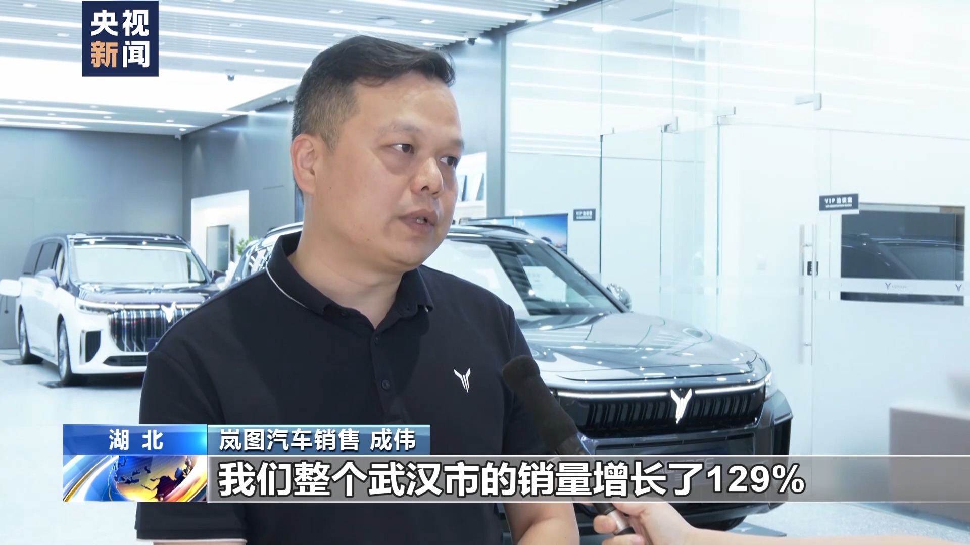 
上海华山医院黄牛代挂号电话票贩子号贩子网上预约挂号,住院检查加快,线上看车线下定 多方联动助推汽车以旧换新