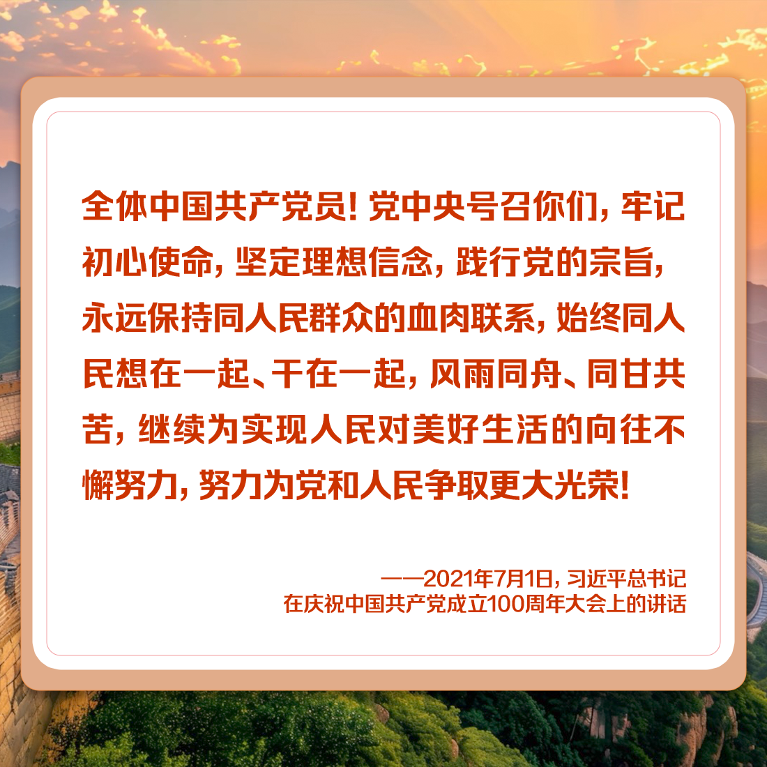 
上海胸科医院黄牛代挂号电话票贩子号贩子网上预约挂号,住院检查加快,微视频 | 我们！