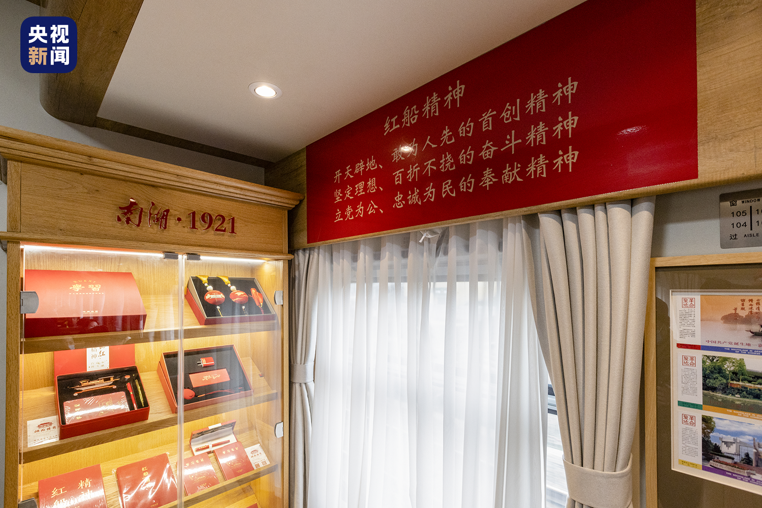 
北京301医院黄牛代挂号电话票贩子号贩子网上预约挂号,住院检查加快,收藏！此生必去的“红色之旅”