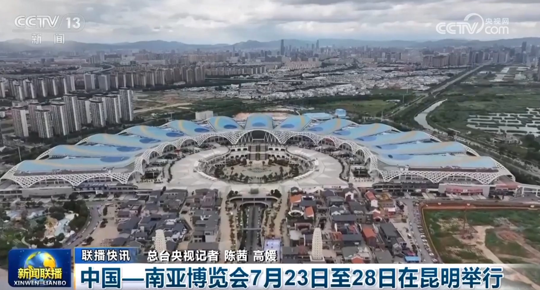 
北京大学第三医院黄牛代挂号电话票贩子号贩子网上预约挂号,住院检查加快,中国昂首阔步走稳走好高质量发展道路 让人民的获得感成色更足