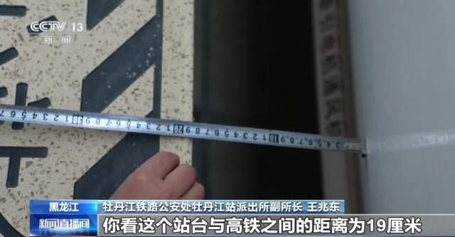 
成都华西医院黄牛代挂号电话票贩子号贩子网上预约挂号,住院检查加快,@家长们 暑期带娃出行这些安全细节别忽视