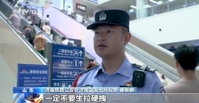 
成都华西医院黄牛代挂号电话票贩子号贩子网上预约挂号,住院检查加快,@家长们 暑期带娃出行这些安全细节别忽视