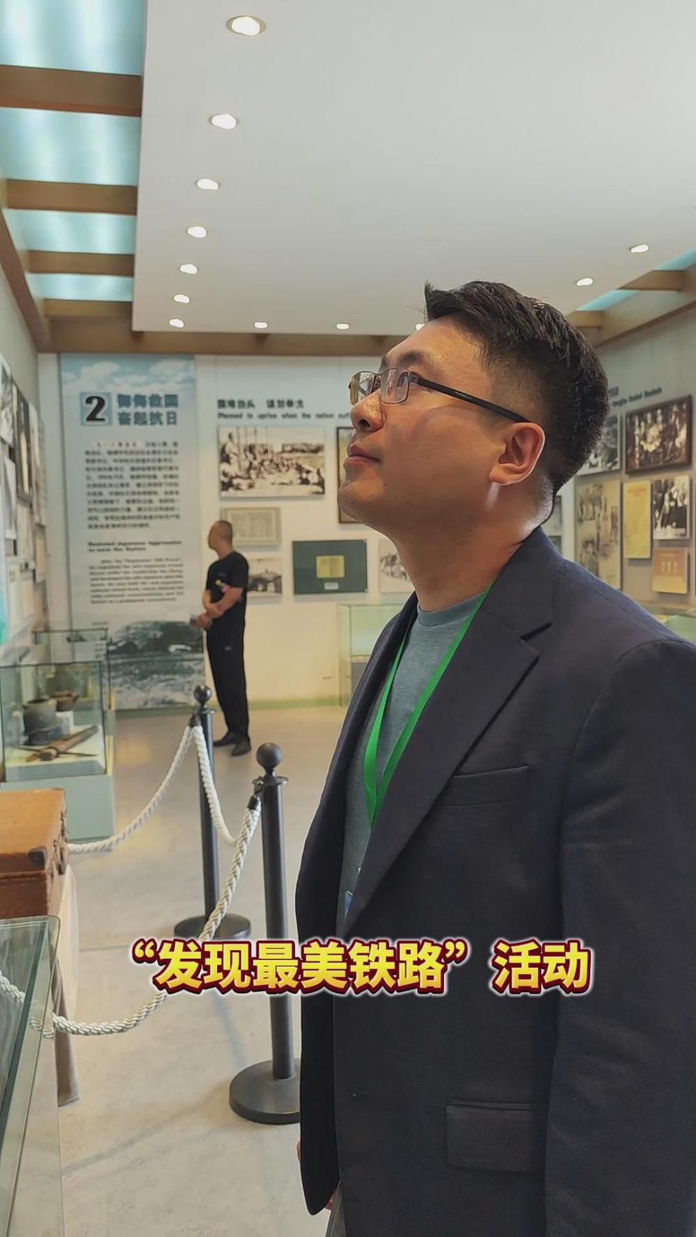 
天津各大医院黄牛代挂号电话票贩子号贩子网上预约挂号,住院检查加快,Vlog：走进杨靖宇烈士陵园