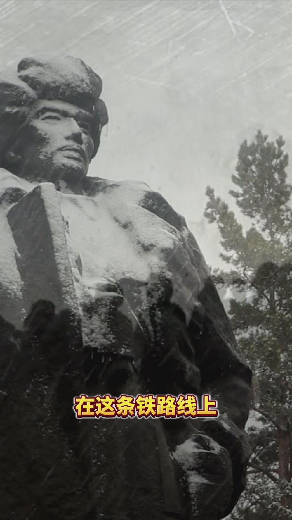 
天津各大医院黄牛代挂号电话票贩子号贩子网上预约挂号,住院检查加快,Vlog：走进杨靖宇烈士陵园