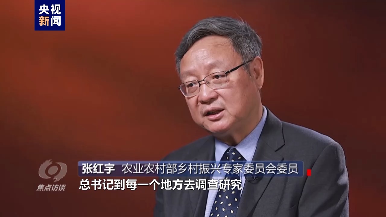 
上海肺科医院黄牛代挂号电话票贩子号贩子网上预约挂号,住院检查加快,伟大的历史变革丨强农富民美乡村