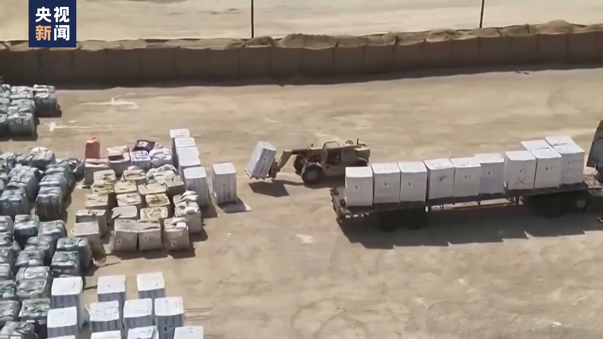 
北京同仁医院黄牛代挂号电话票贩子号贩子网上预约挂号,住院检查加快,美在加沙所建临时码头将“下线” 加沙民众：惺惺作态