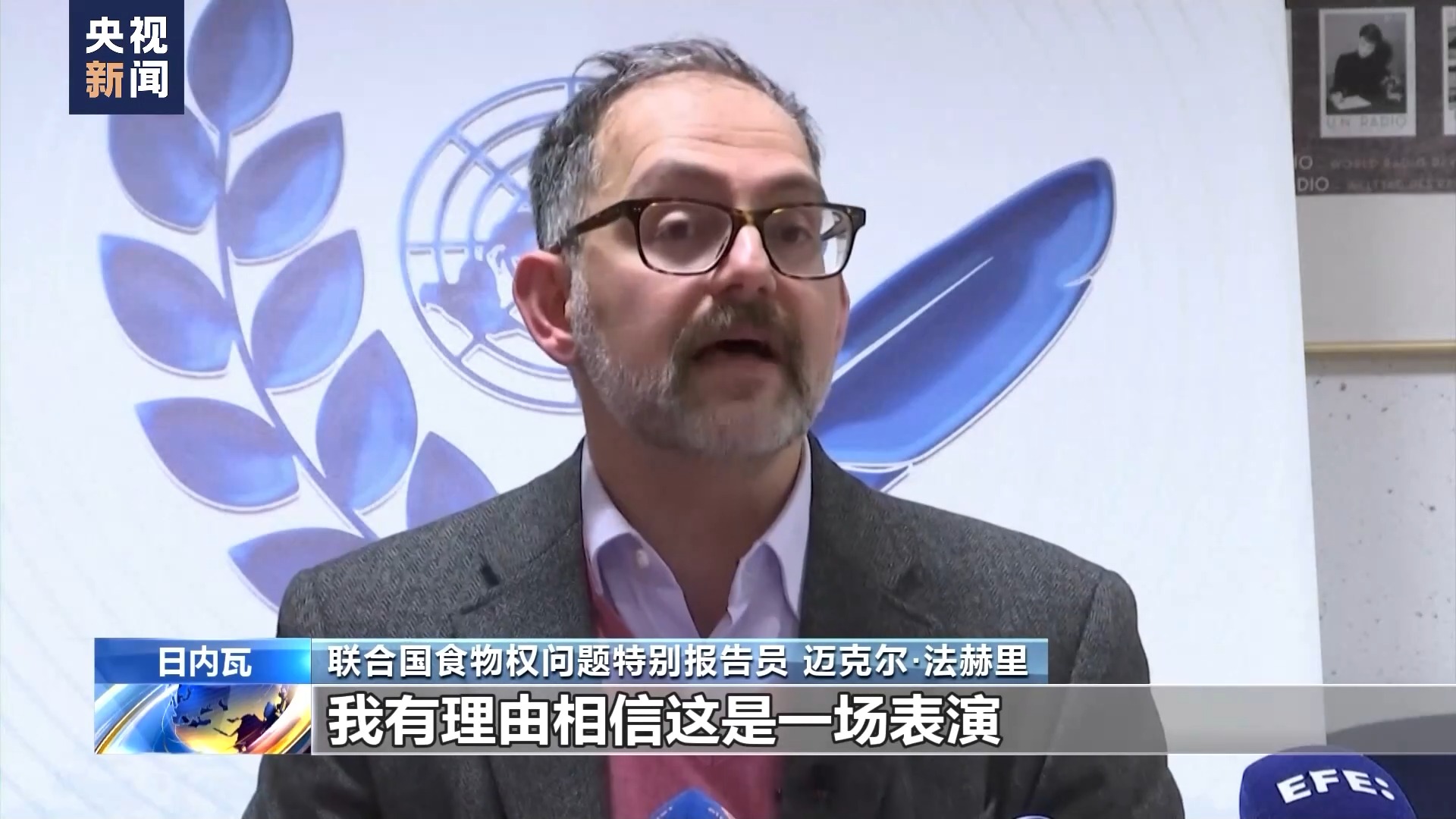 
北京同仁医院黄牛代挂号电话票贩子号贩子网上预约挂号,住院检查加快,美在加沙所建临时码头将“下线” 加沙民众：惺惺作态