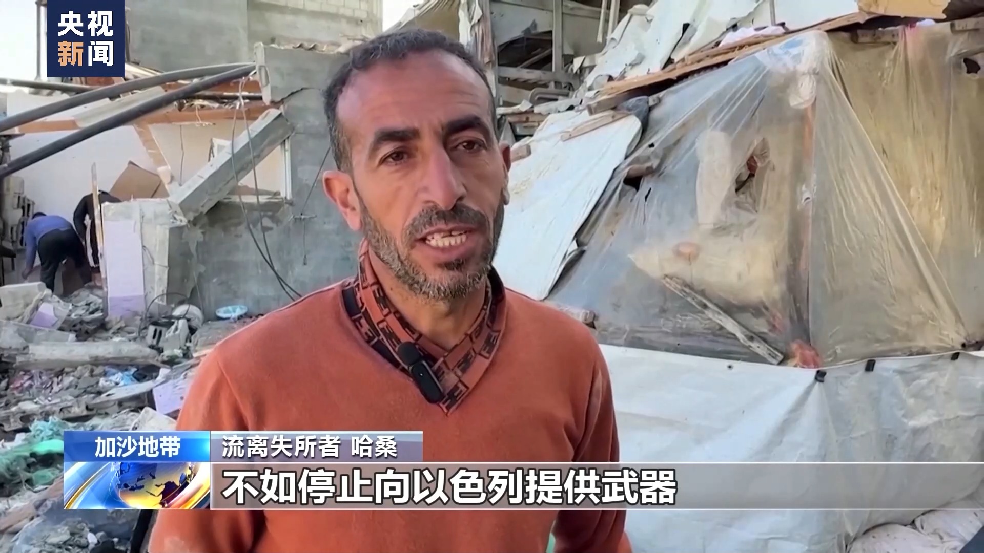 
北京同仁医院黄牛代挂号电话票贩子号贩子网上预约挂号,住院检查加快,美在加沙所建临时码头将“下线” 加沙民众：惺惺作态