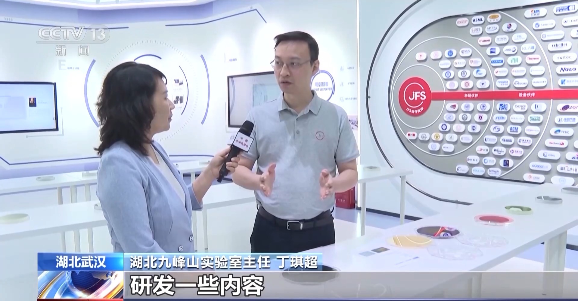 
北京积水潭医院黄牛代挂号电话票贩子号贩子网上预约挂号,住院检查加快,中国经济向“新”力丨实验室开门引八方来客 魄力求变打开发展新空间