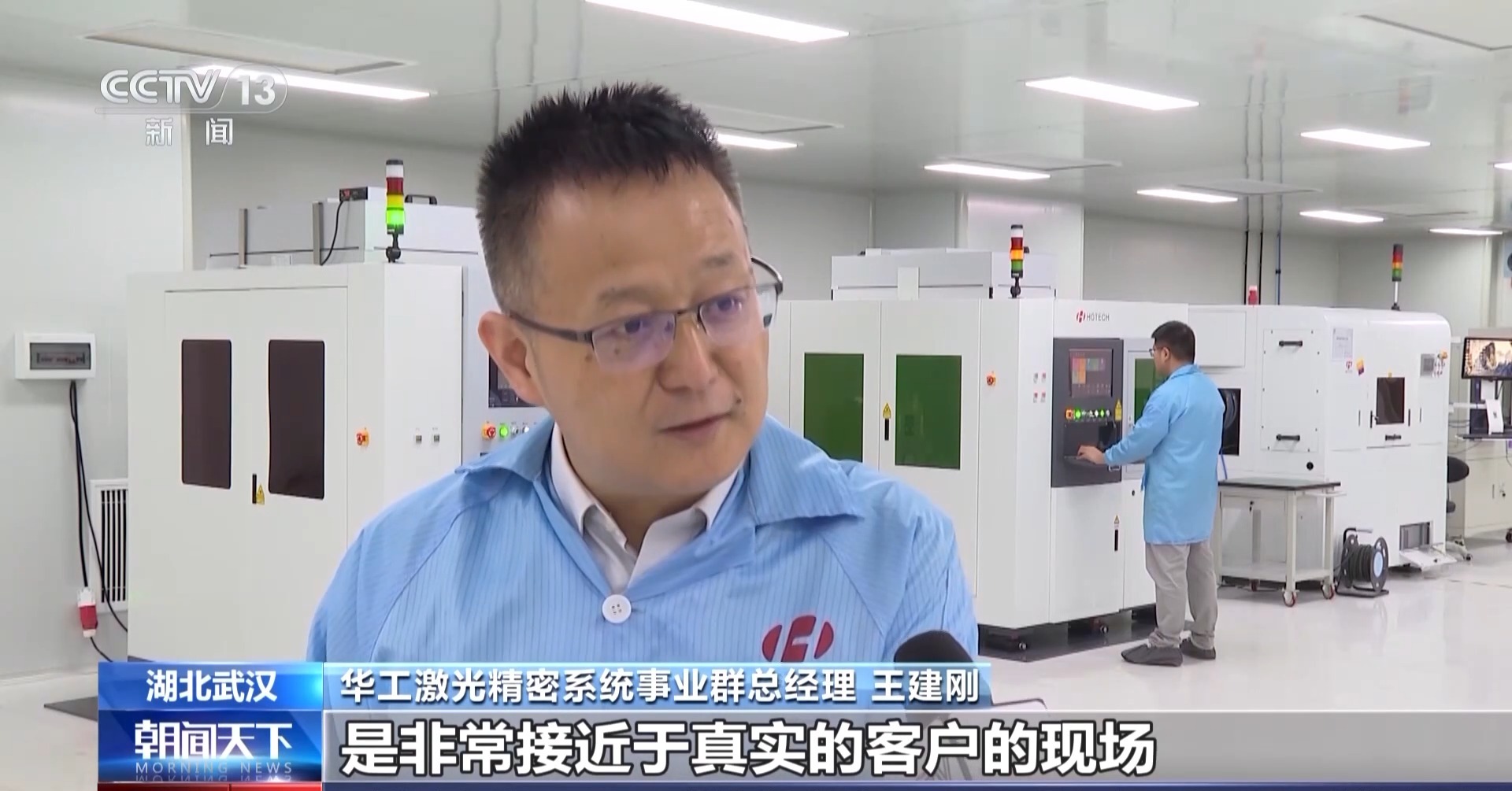 
北京积水潭医院黄牛代挂号电话票贩子号贩子网上预约挂号,住院检查加快,中国经济向“新”力丨实验室开门引八方来客 魄力求变打开发展新空间
