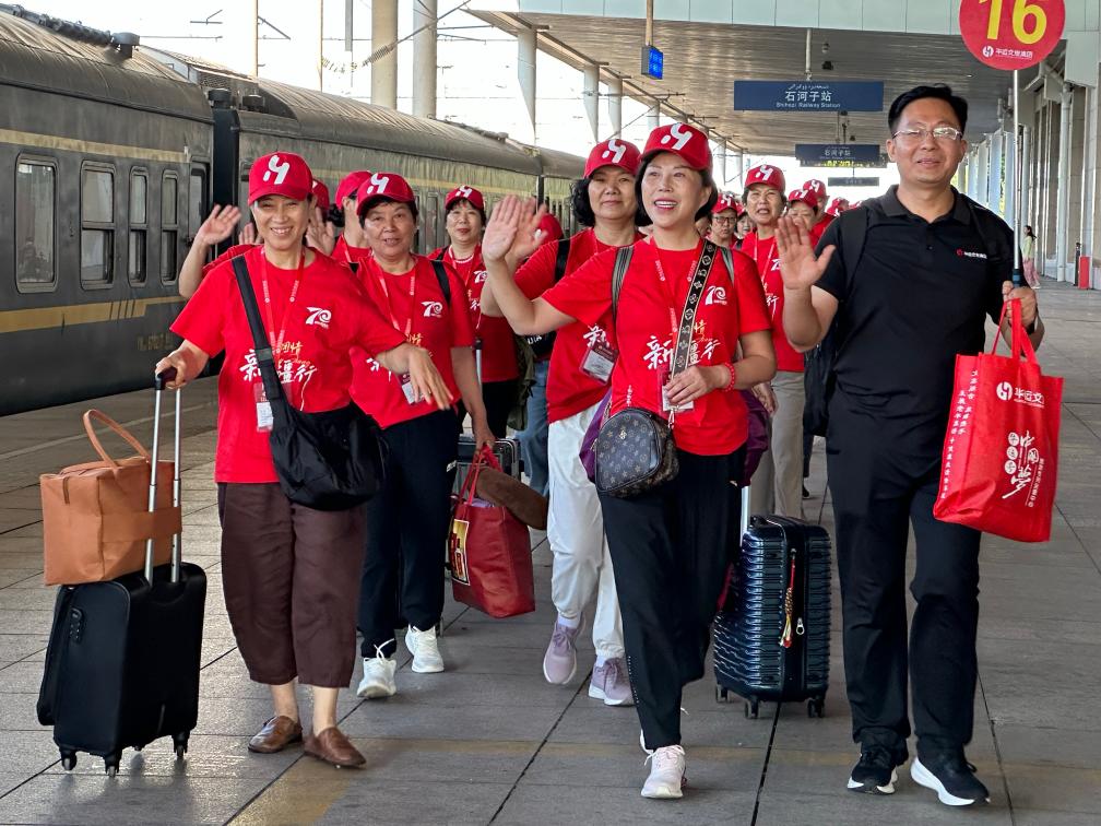 
成都华西医院黄牛代挂号电话票贩子号贩子网上预约挂号,住院检查加快,助力新疆旅游业高质量发展 超150列援疆旅游专列将开行