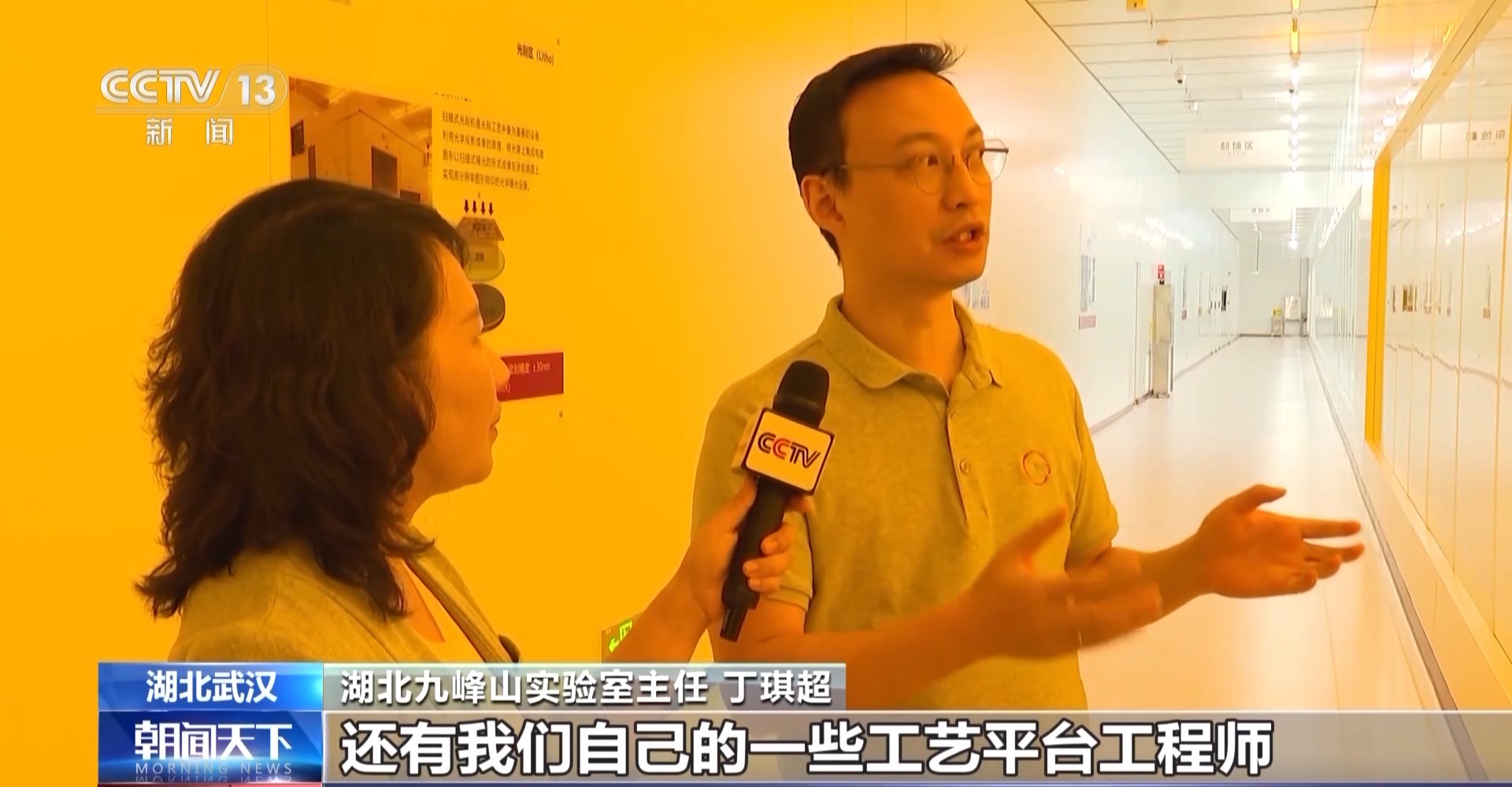 
北京积水潭医院黄牛代挂号电话票贩子号贩子网上预约挂号,住院检查加快,中国经济向“新”力丨实验室开门引八方来客 魄力求变打开发展新空间