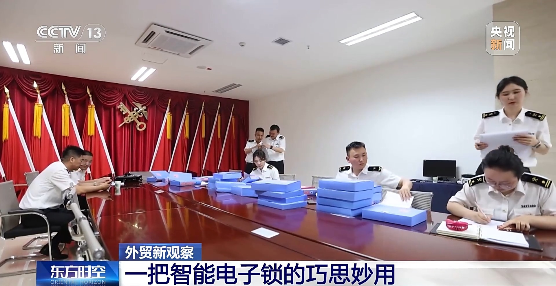 
北京妇产医院黄牛代挂号电话票贩子号贩子网上预约挂号,住院检查加快,同比增长48.4%！最年轻自贸试验区交出成绩单