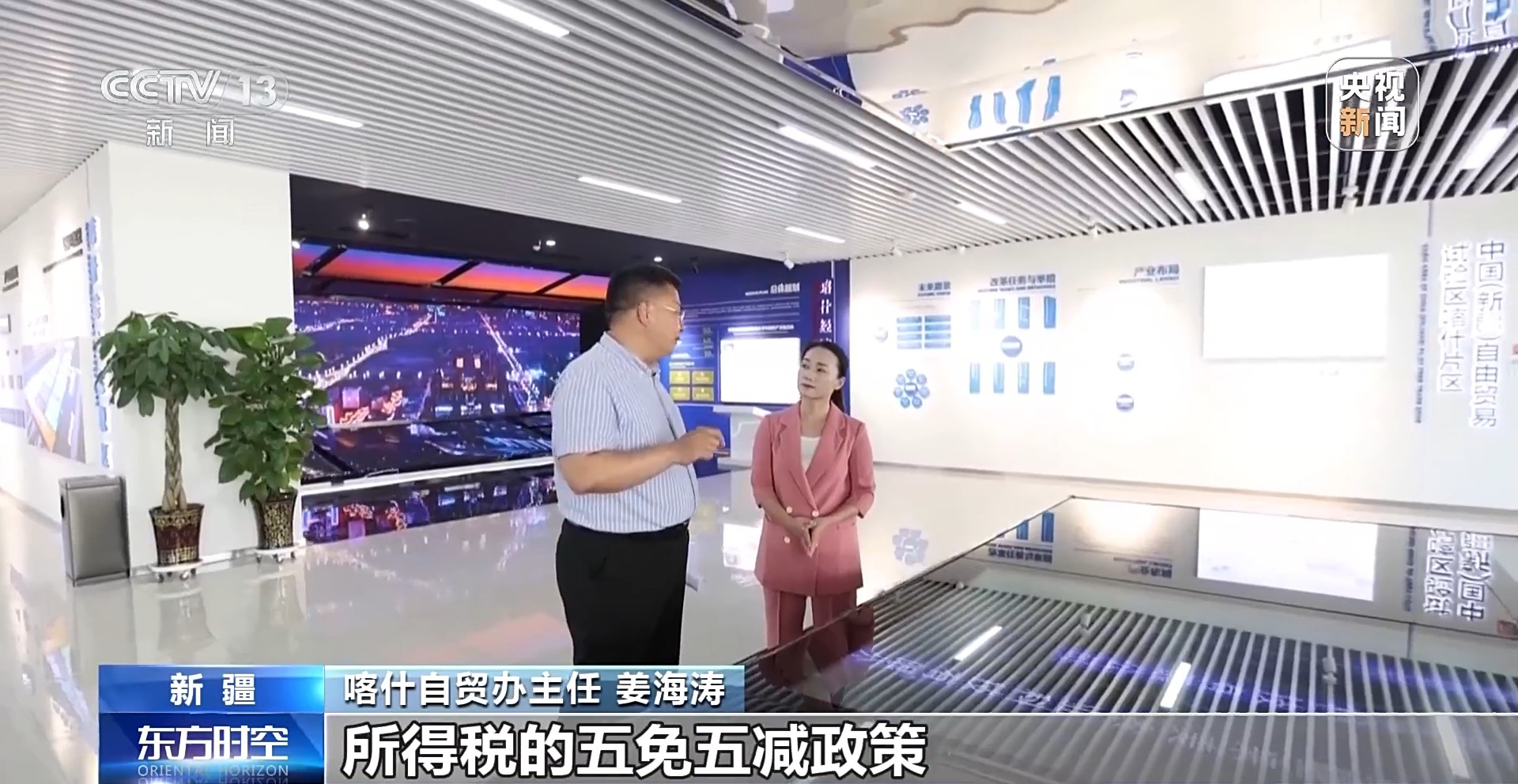 
北京妇产医院黄牛代挂号电话票贩子号贩子网上预约挂号,住院检查加快,同比增长48.4%！最年轻自贸试验区交出成绩单