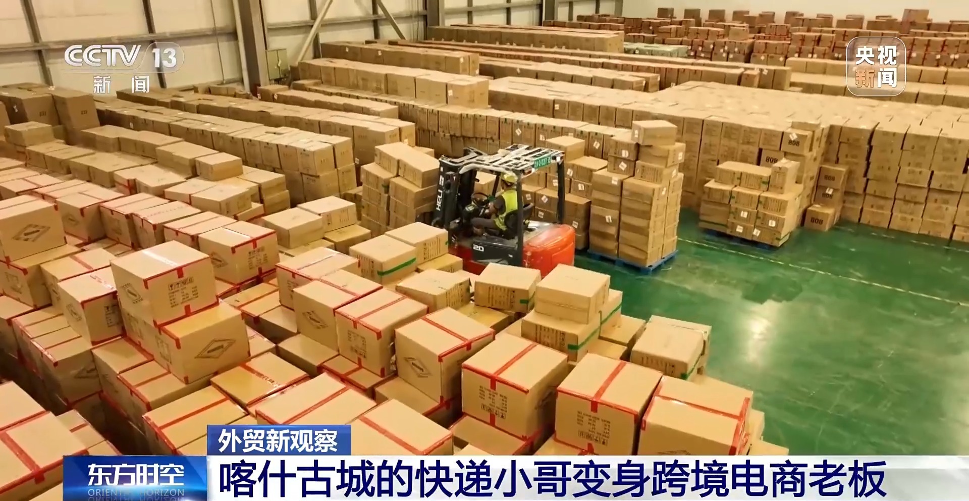 
北京妇产医院黄牛代挂号电话票贩子号贩子网上预约挂号,住院检查加快,同比增长48.4%！最年轻自贸试验区交出成绩单