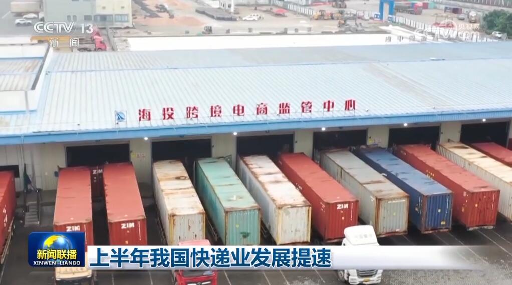 
广州各大医院黄牛代挂号电话票贩子号贩子网上预约挂号,住院检查加快,多领域指标创历史新高 数据见证中国经济“拔节向上”