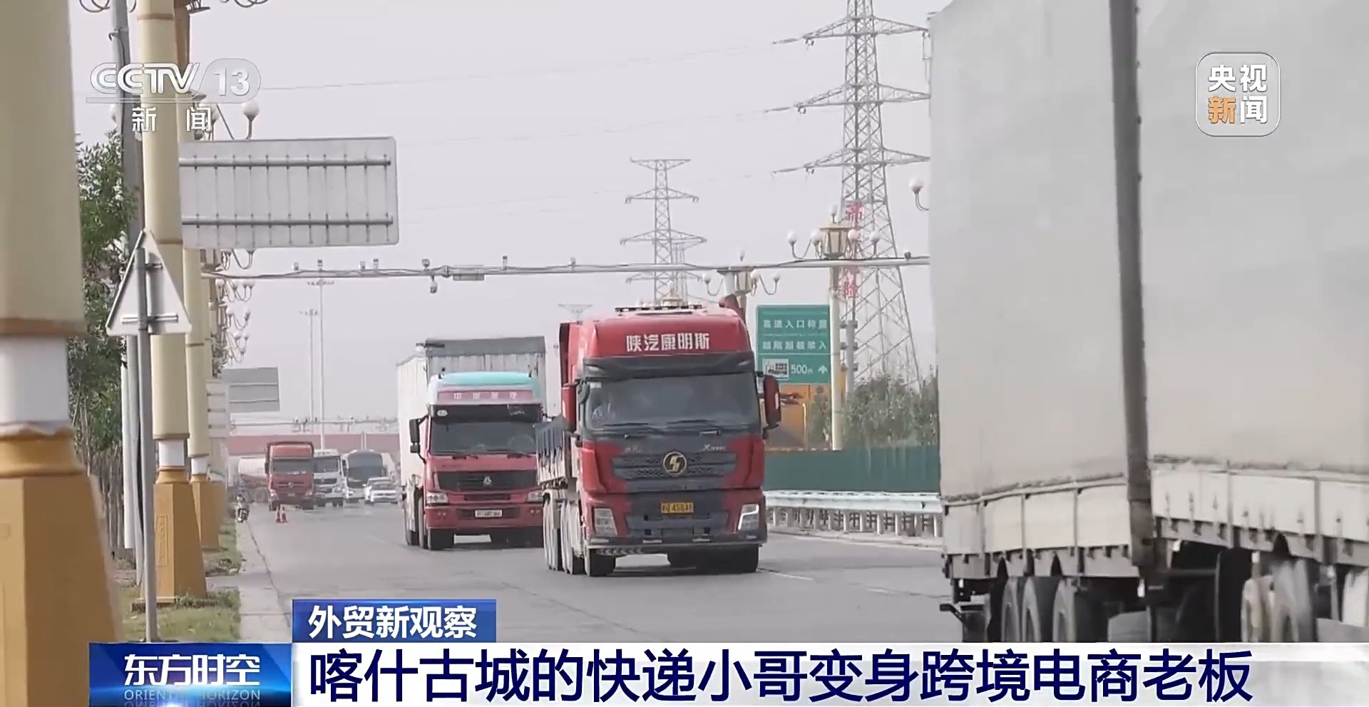 
北京妇产医院黄牛代挂号电话票贩子号贩子网上预约挂号,住院检查加快,同比增长48.4%！最年轻自贸试验区交出成绩单