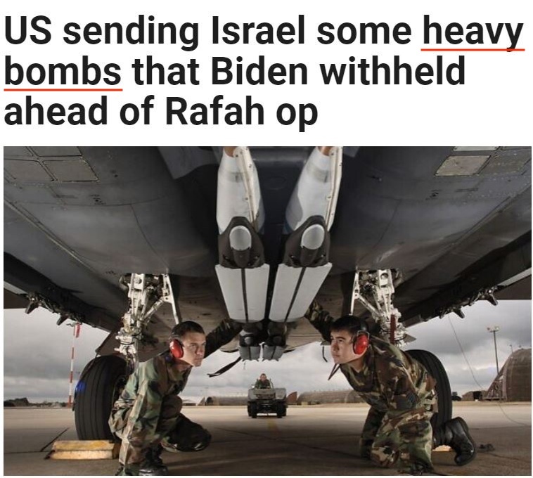 
首都医科大学附属阜外医院黄牛代挂号电话票贩子号贩子网上预约挂号,住院检查加快,一场场血腥轰炸背后 美以关系有多“特殊”？