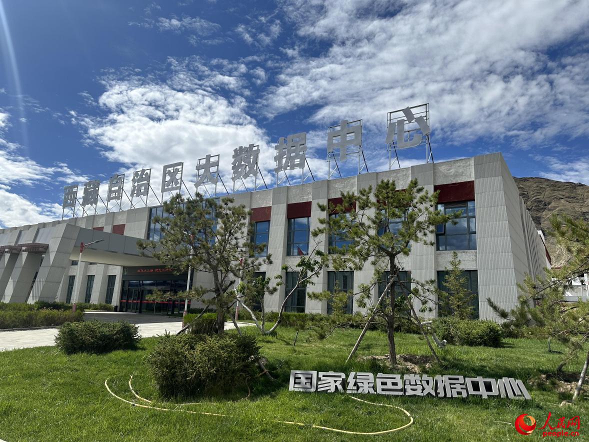 
南京市口腔医院黄牛代挂号电话票贩子号贩子网上预约挂号,住院检查加快,活力西藏｜“日光城”数字动能涌动