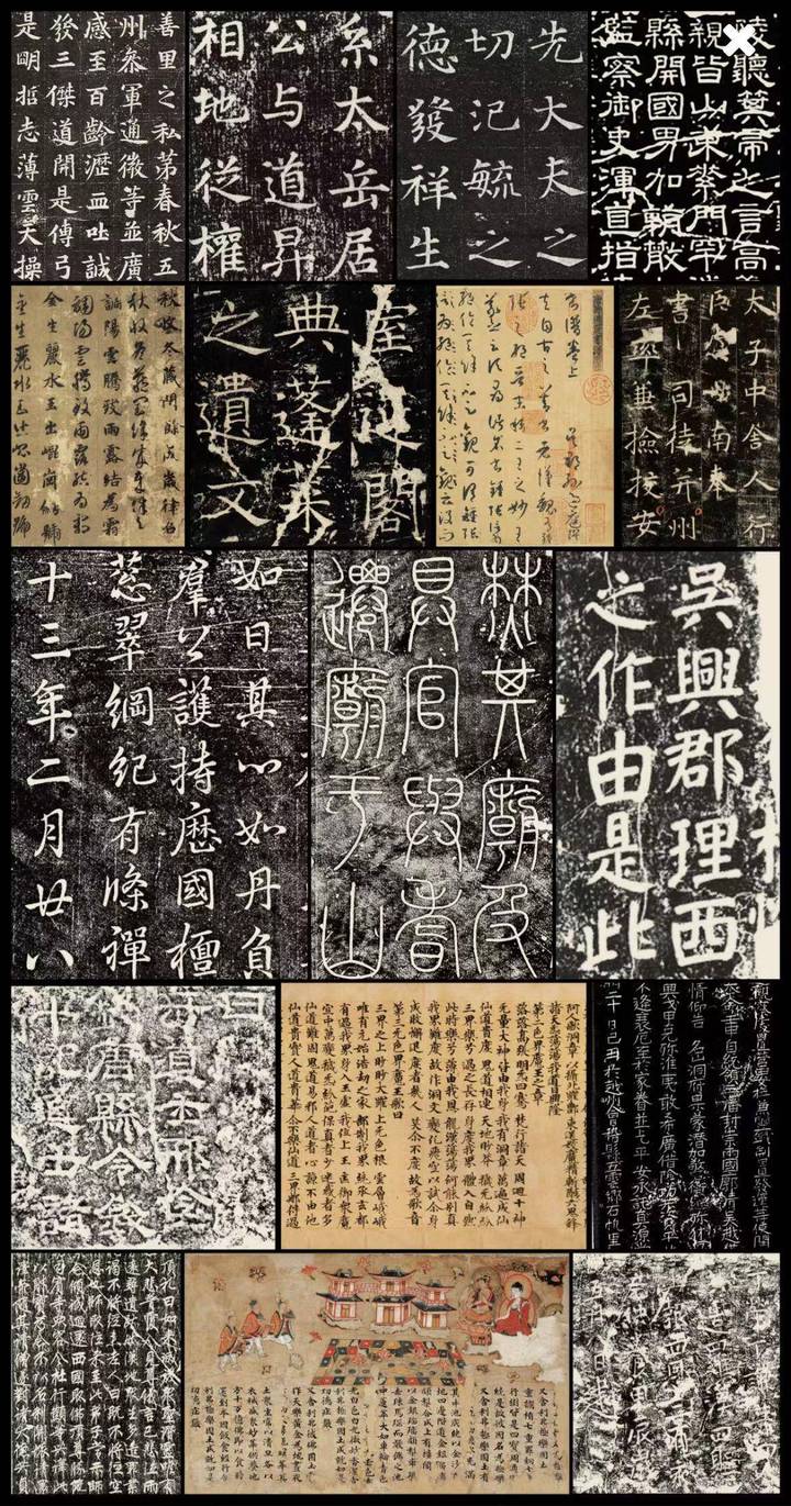 
北京朝阳医院黄牛代挂号电话票贩子号贩子网上预约挂号,住院检查加快,文化中国行｜浙江文化研究工程重大项目《浙江书法大系》首发