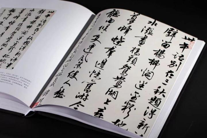 
北京朝阳医院黄牛代挂号电话票贩子号贩子网上预约挂号,住院检查加快,文化中国行｜浙江文化研究工程重大项目《浙江书法大系》首发