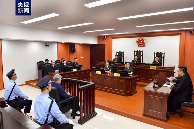 
北京同仁医院黄牛代挂号电话票贩子号贩子网上预约挂号,住院检查加快,国家能源投资集团有限责任公司原副总经理李东受贿案一审宣判