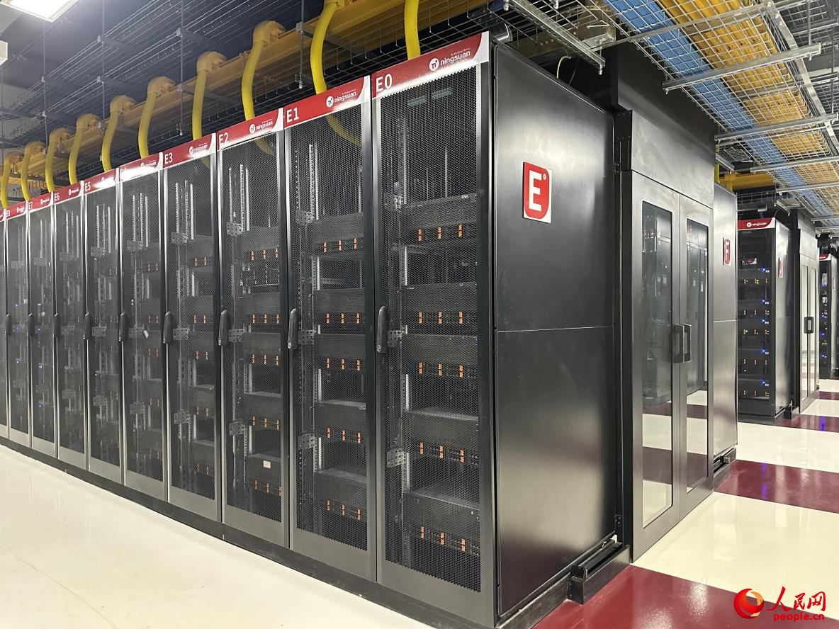 
南京市口腔医院黄牛代挂号电话票贩子号贩子网上预约挂号,住院检查加快,活力西藏｜“日光城”数字动能涌动