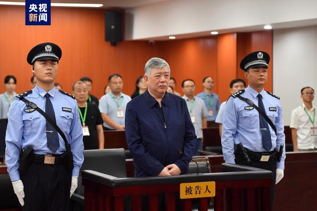
北京同仁医院黄牛代挂号电话票贩子号贩子网上预约挂号,住院检查加快,国家能源投资集团有限责任公司原副总经理李东受贿案一审宣判