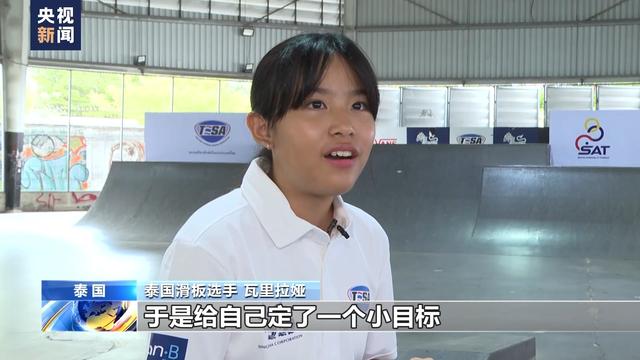 
广州中医院黄牛代挂号电话票贩子号贩子网上预约挂号,住院检查加快,泰国12岁少女“滑”进巴黎奥运会