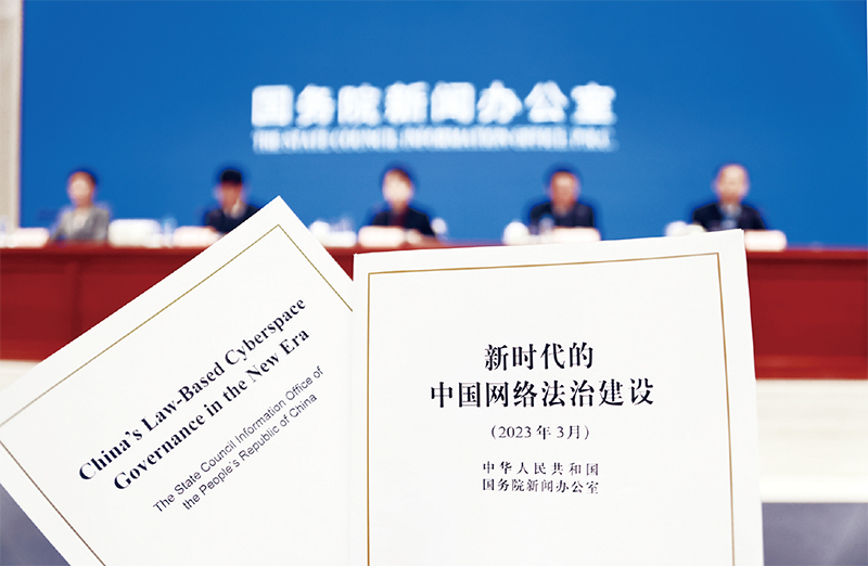 
广州市第一人民医院黄牛代挂号电话票贩子号贩子网上预约挂号,住院检查加快,以网络法治高质量发展服务保障网络强国建设