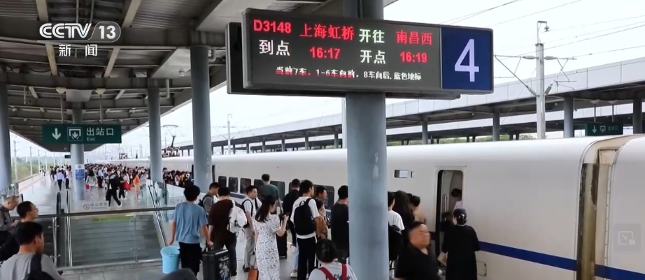
杭州中医院黄牛代挂号电话票贩子号贩子网上预约挂号,住院检查加快,3373亿元、979.6公里！铁路客货运输功能与效益提升 多项指标创新高
