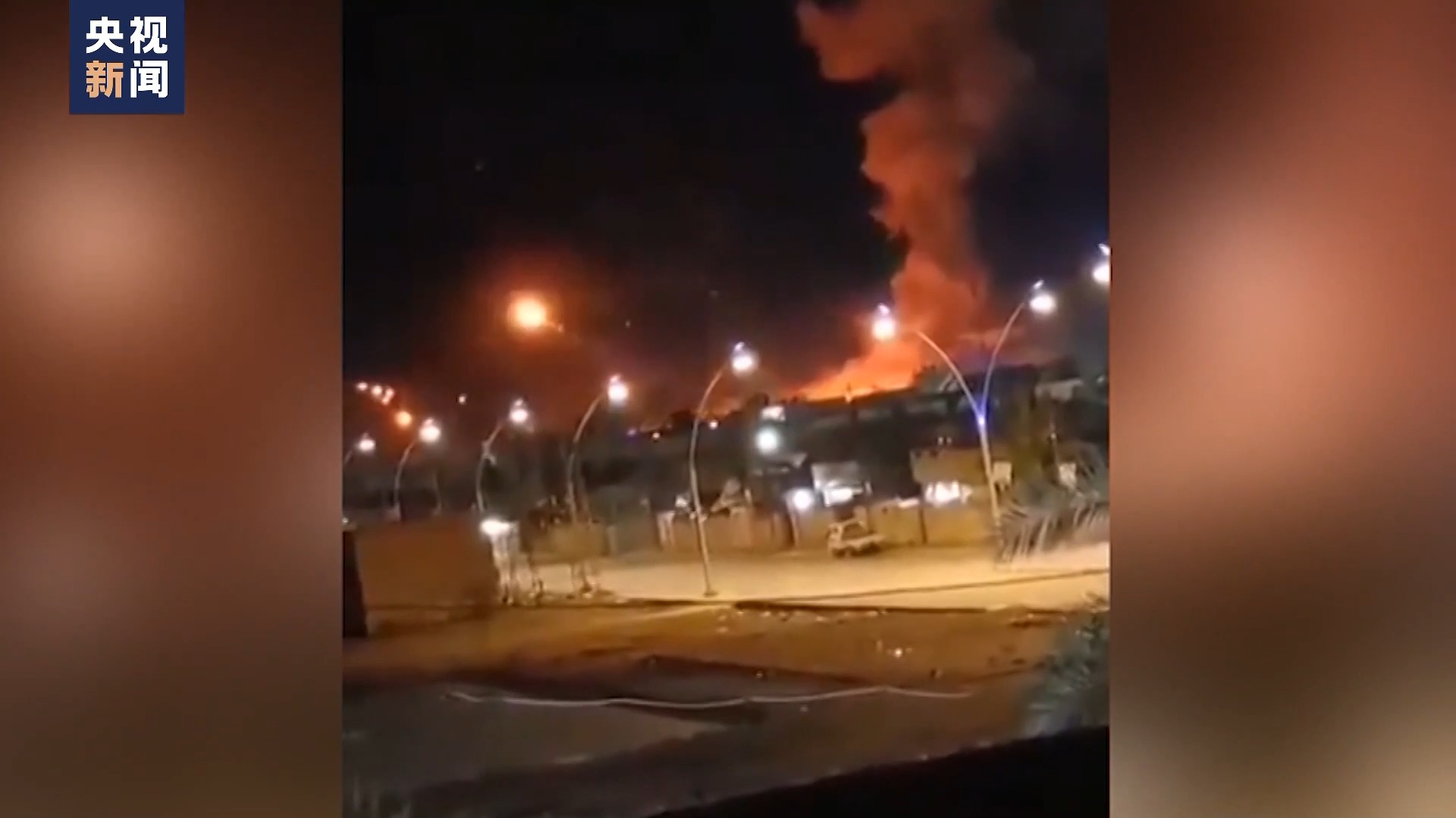 
代挂姜玉武的号黄牛代挂号电话票贩子号贩子网上预约挂号,住院检查加快,伊拉克阿萨德空军基地遭无人机袭击