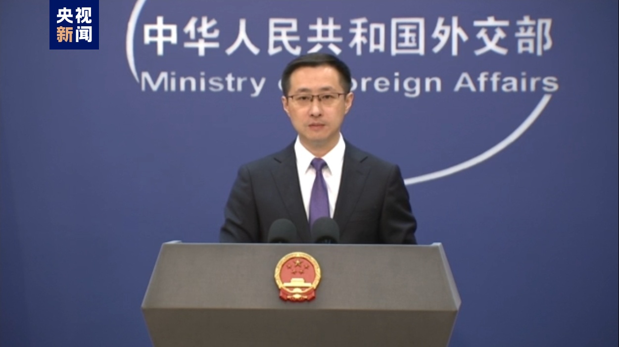 
中国医学科学院肿瘤医院黄牛代挂号电话票贩子号贩子网上预约挂号,住院检查加快,外交部：美方将经贸科技问题政治化不利于任何一方
