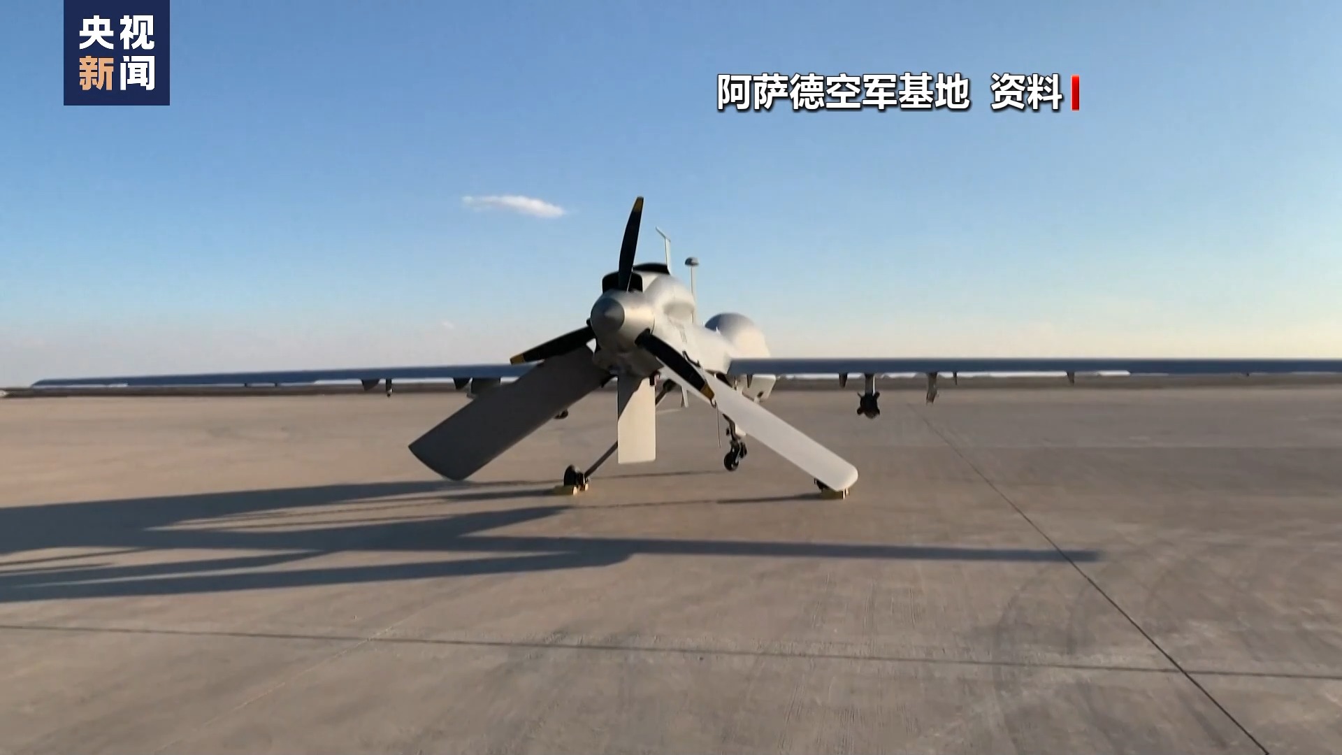 
代挂姜玉武的号黄牛代挂号电话票贩子号贩子网上预约挂号,住院检查加快,伊拉克阿萨德空军基地遭无人机袭击