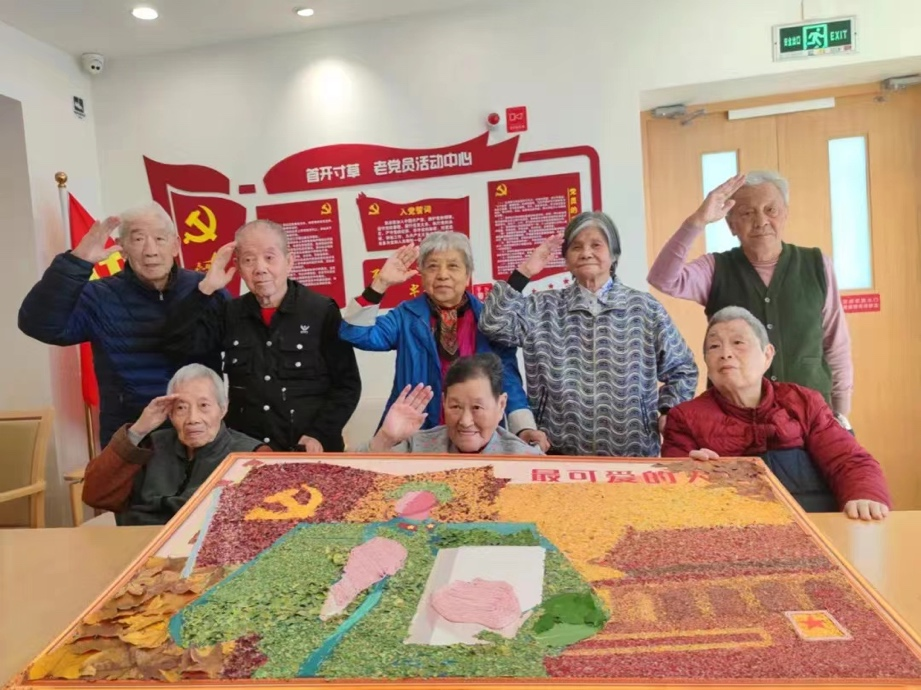 
首都医科大学附属北京朝阳医院黄牛代挂号电话票贩子号贩子网上预约挂号,住院检查加快,关键抉择丨改革纵深 养老贴心