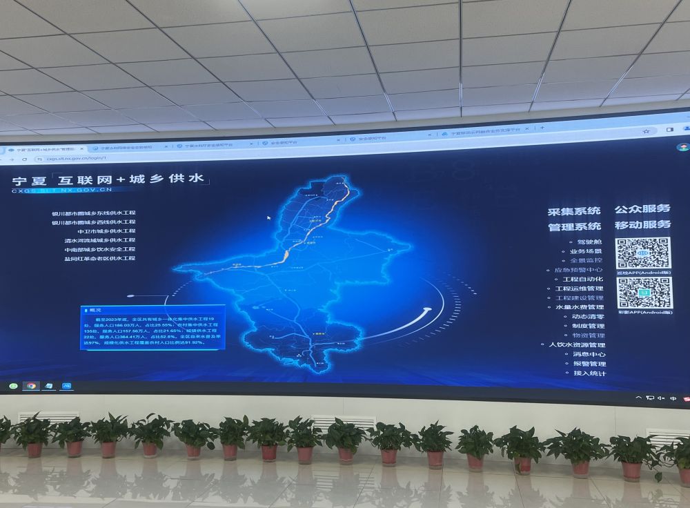 
北京广安门中医院黄牛代挂号电话票贩子号贩子网上预约挂号,住院检查加快,身边的改革故事｜过去吃水靠人挑 现在用水网上调