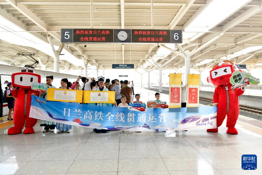 
上海儿科医院黄牛代挂号电话票贩子号贩子网上预约挂号,住院检查加快,日照至兰考高铁全线贯通运营