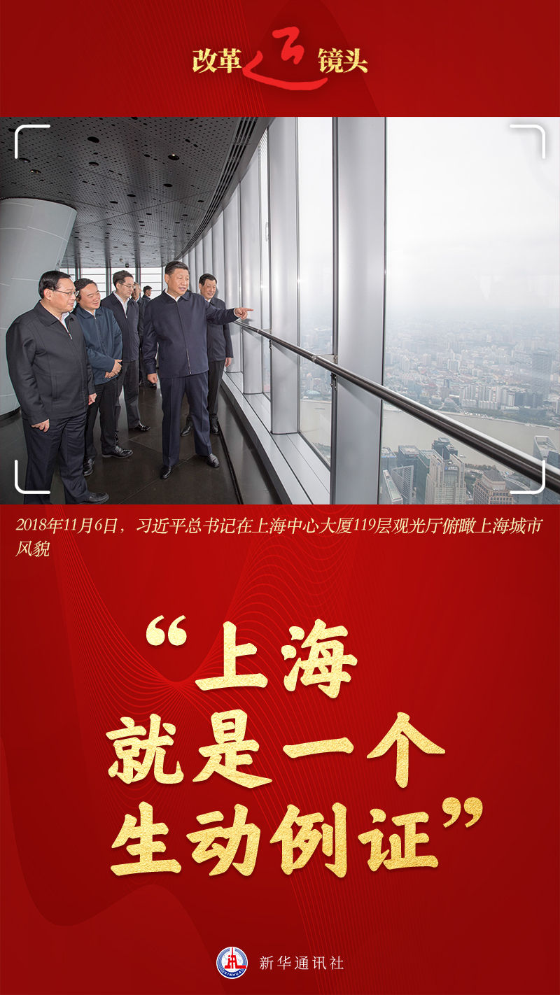 
北京佑安医院黄牛代挂号电话票贩子号贩子网上预约挂号,住院检查加快,改革近镜头｜“上海就是一个生动例证”