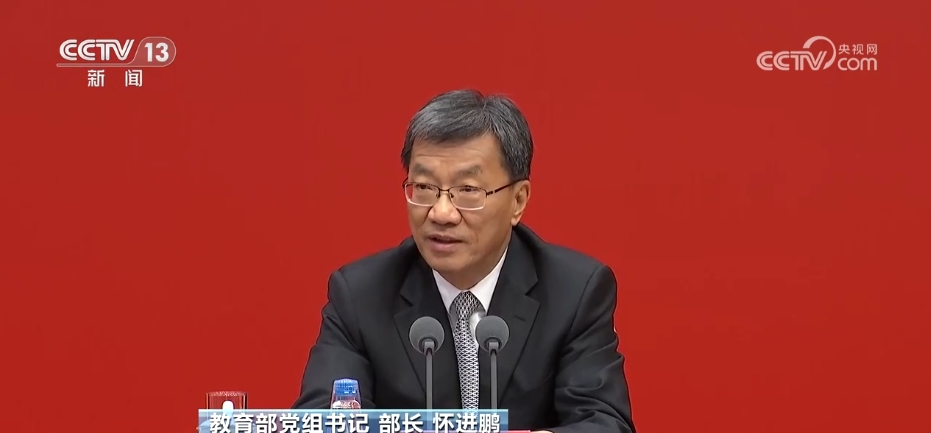 
中山大学附属第一医院黄牛代挂号电话票贩子号贩子网上预约挂号,住院检查加快,深化“四大类”改革 让每个孩子享有公平而有质量的教育