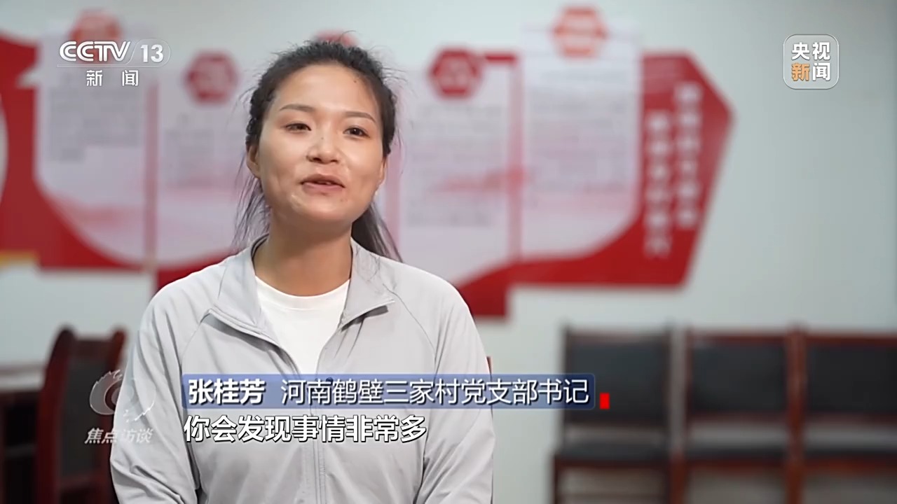 
长春吉大一院黄牛代挂号电话票贩子号贩子网上预约挂号,住院检查加快,焦点访谈丨为群众办实事 他们走进了老百姓的“朋友圈”