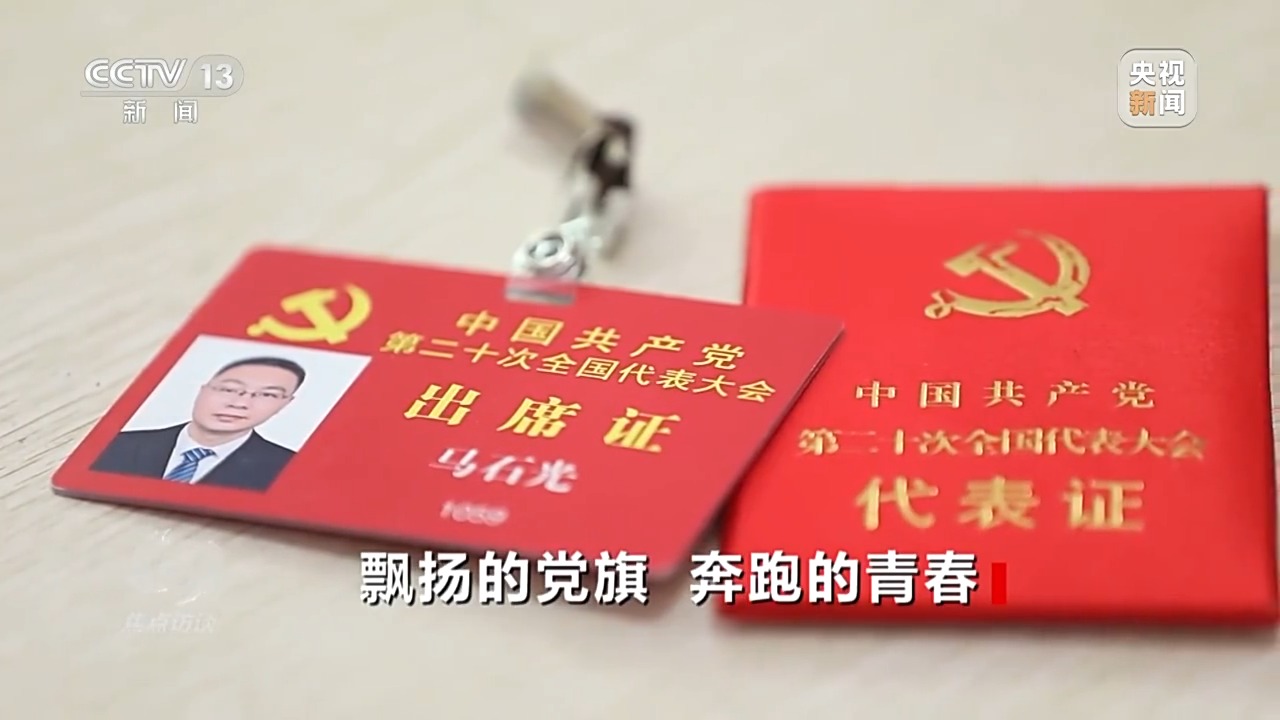 
长春吉大一院黄牛代挂号电话票贩子号贩子网上预约挂号,住院检查加快,焦点访谈丨为群众办实事 他们走进了老百姓的“朋友圈”
