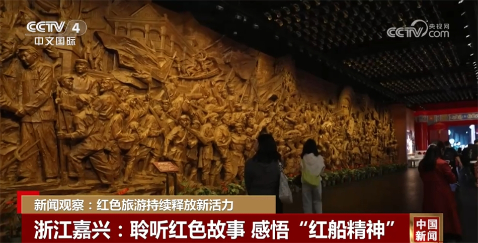 
江苏省中西医结合医院黄牛代挂号电话票贩子号贩子网上预约挂号,住院检查加快,突破20亿人次、市场规模近万亿元 红色旅游“向新行”成为促发展强大引擎