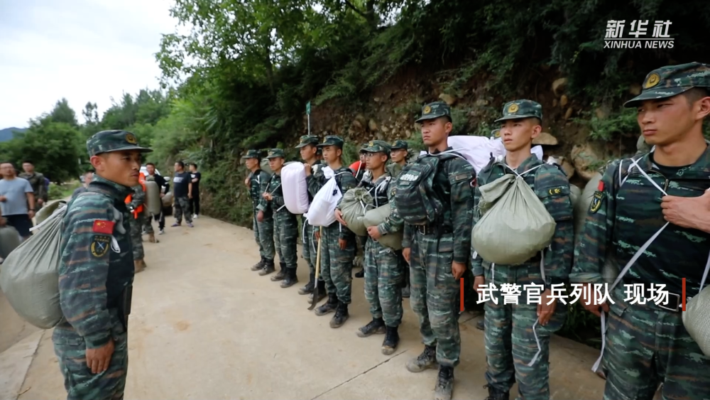 
广州口腔医院黄牛代挂号电话票贩子号贩子网上预约挂号,住院检查加快,新华全媒+｜陕西凤县洪涝受灾严重地区救灾见闻