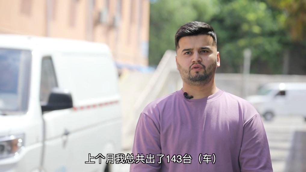 
北京宣武医院黄牛代挂号电话票贩子号贩子网上预约挂号,住院检查加快,新华视点｜丝路新使者