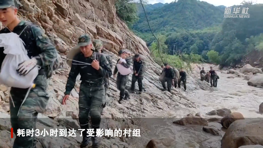 
广州口腔医院黄牛代挂号电话票贩子号贩子网上预约挂号,住院检查加快,新华全媒+｜陕西凤县洪涝受灾严重地区救灾见闻