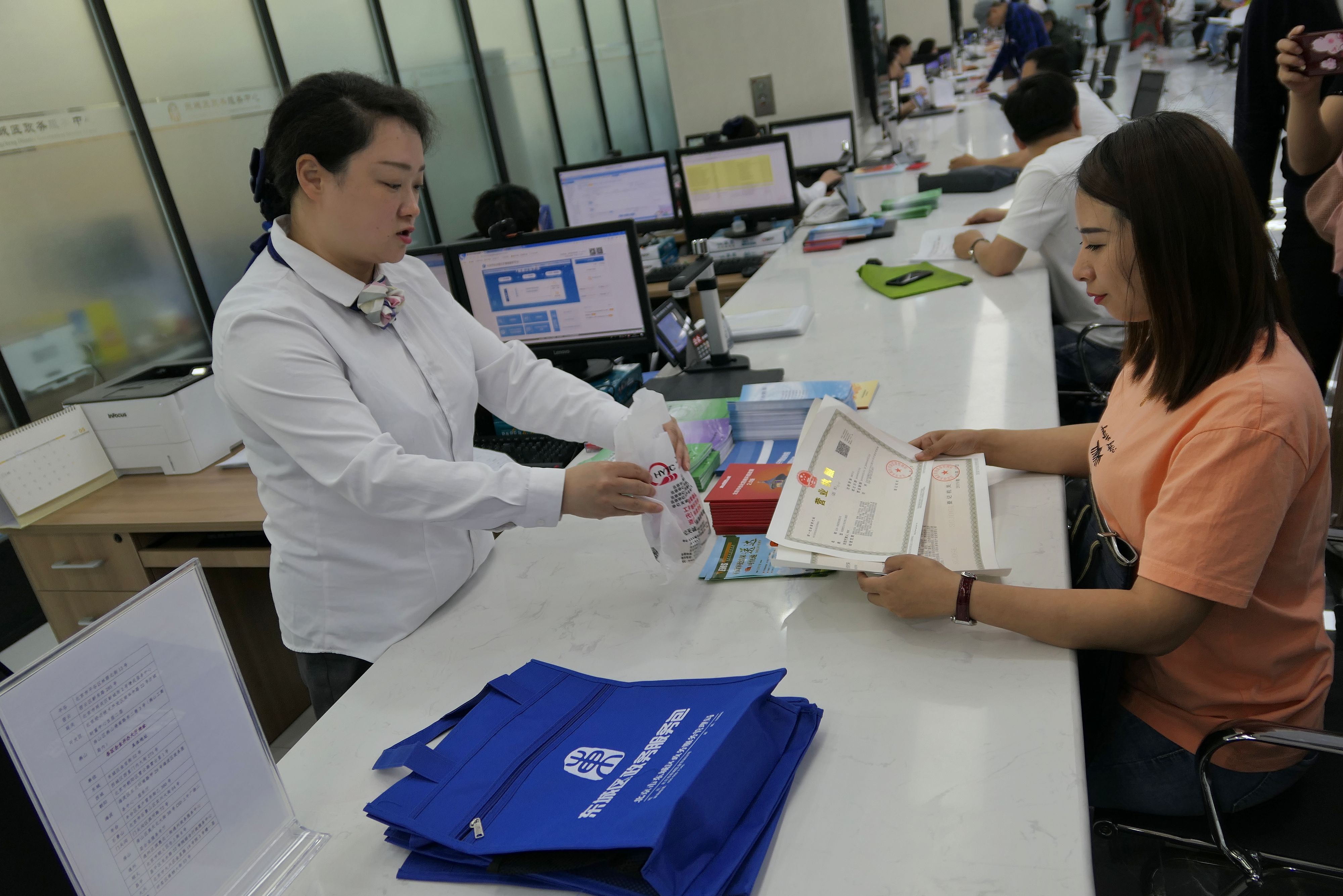 
北京各大医院黄牛代挂号电话票贩子号贩子网上预约挂号,住院检查加快,联播+｜读懂全会要求处理好的这对辩证关系