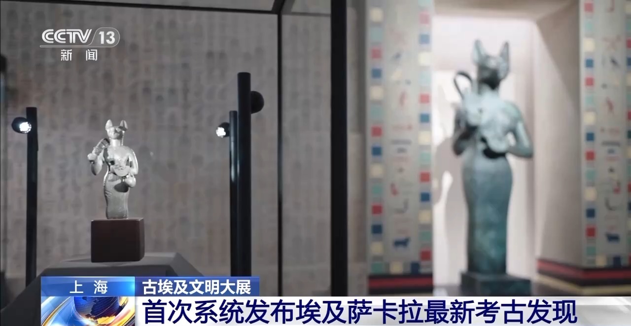 
北京协和医院黄牛代挂号电话票贩子号贩子网上预约挂号,住院检查加快,文化中国行丨“家门口”看古埃及文明 超95%文物亚洲首展