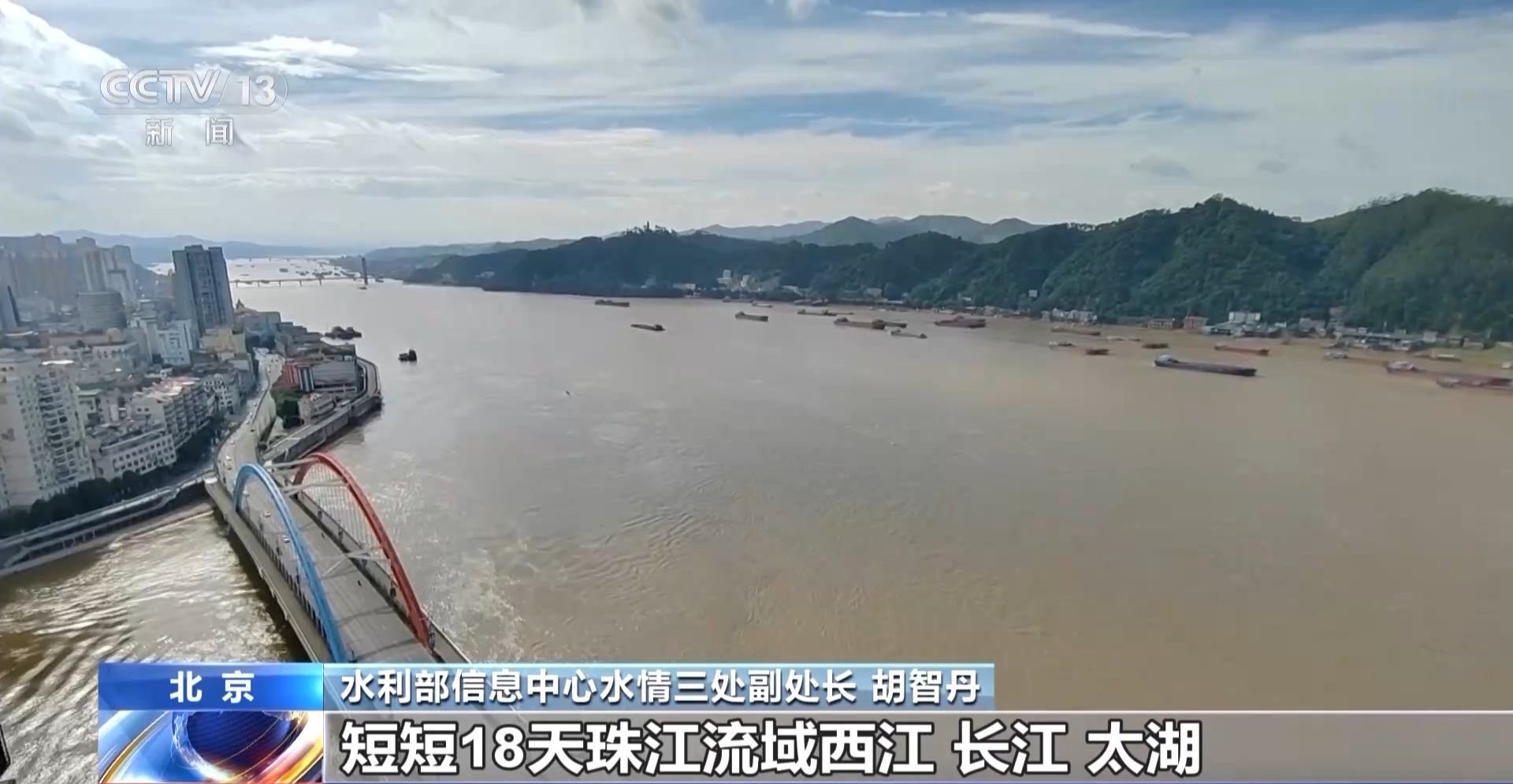 
沈阳各大医院黄牛代挂号电话票贩子号贩子网上预约挂号,住院检查加快,“长江2024年第2号洪水”如何定义？来看洪水编号规则→