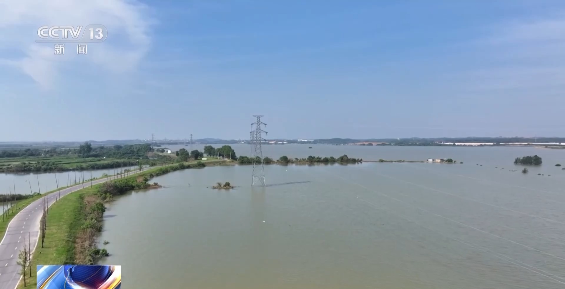 
沈阳各大医院黄牛代挂号电话票贩子号贩子网上预约挂号,住院检查加快,“长江2024年第2号洪水”如何定义？来看洪水编号规则→