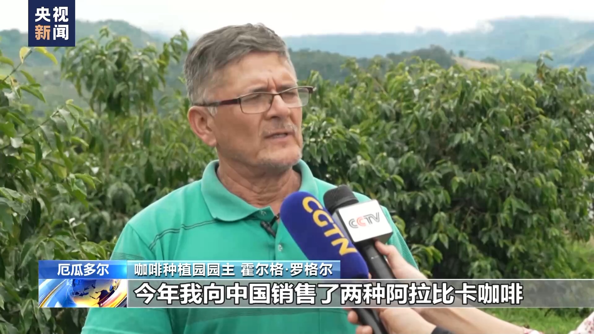 
沈阳医大二院黄牛代挂号电话票贩子号贩子网上预约挂号,住院检查加快,中国与厄瓜多尔自贸协定助力这些南美特产走进中国市场